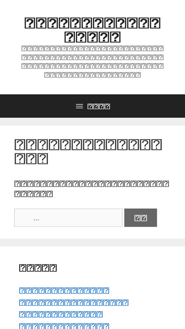 apostatearminian.com