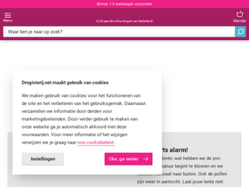 'drogisterij.net' screenshot