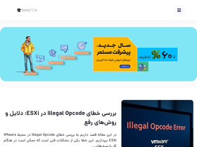 'bamadoon.com' screenshot