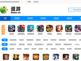 'doyo.cn' screenshot