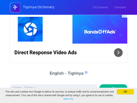 'geezexperience.com' screenshot