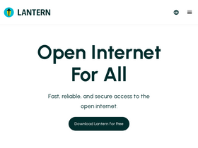 'lantern.io' screenshot