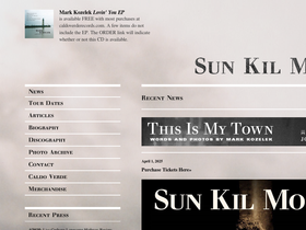 sunkilmoon.com