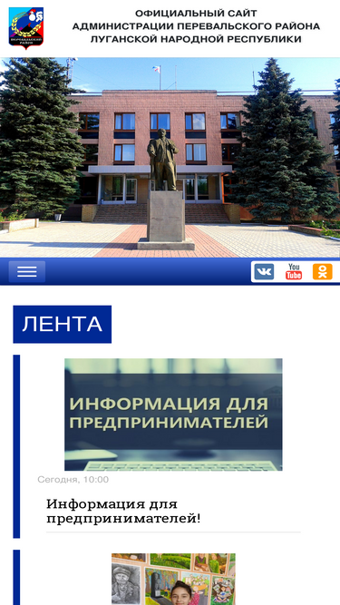 aprlnr.su