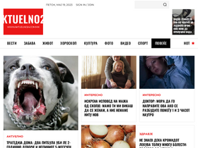 'aktuelno24.com.mk' screenshot