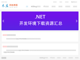 'muzhuangnet.com' screenshot