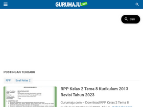 'gurumaju.com' screenshot