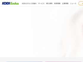 'k-evolva.com' screenshot