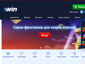promo-bashneft.ru