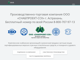 ssk30.ru