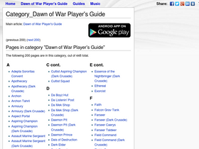 'warhammer-guide.ru' screenshot