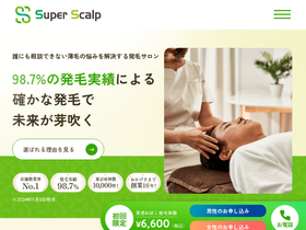'super-scalp.com' screenshot