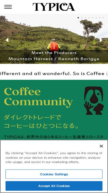 typica.jp