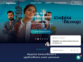 'bgtime.tv' screenshot