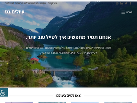 'tiulim.net' screenshot