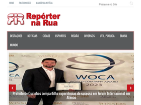 'reporternarua.com.br' screenshot