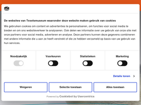 'ecomare.nl' screenshot