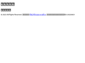 zjjw.com