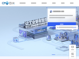 360humi.com