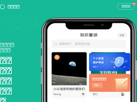 'zsxq.com' screenshot