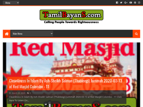 tamilbayans.com