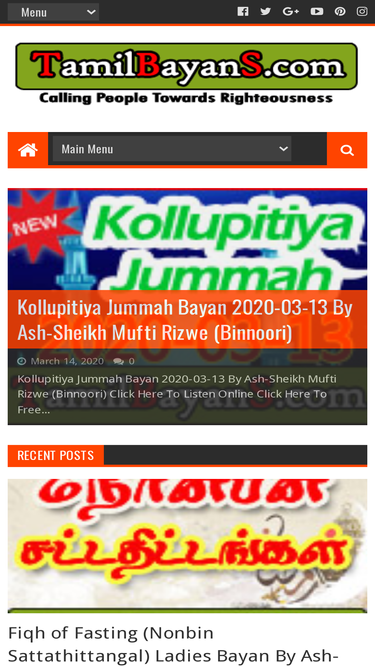 tamilbayans.com