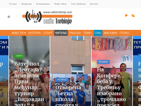 'radiotrebinje.com' screenshot