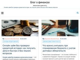 prigov.ru
