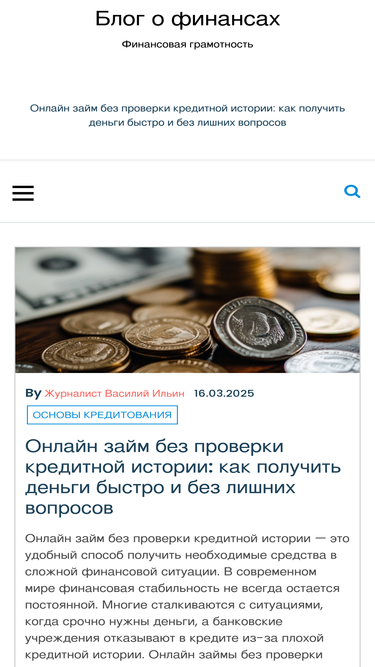 prigov.ru