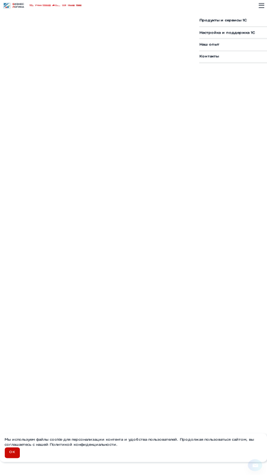 buslog.ru