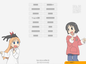 'topurl.cn' screenshot