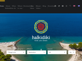 'visit-halkidiki.gr' screenshot