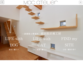 mac-atelier.com