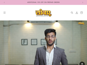 SONNAAR website screenshot