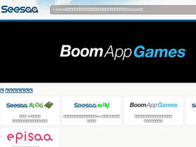 'seesaa.jp' screenshot