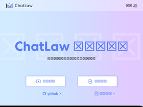 ChatLaw - ChatLaw-北大开源的法律大模型和助手