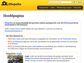'eftepedia.nl' screenshot