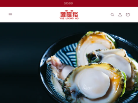 yueloongho.com homepage screenshot