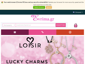 evrima.gr