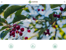 taebongfresh.com