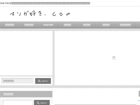'xn--w8jtkjf8c570x.com' screenshot