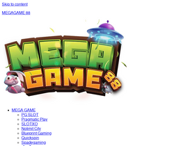 'megagame88.com' screenshot
