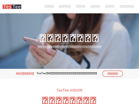 testee.co