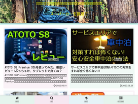 'kurumalife.online' screenshot