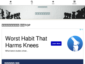 'komakai.info' screenshot