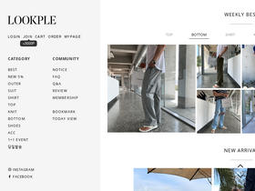 'lookple.com' screenshot