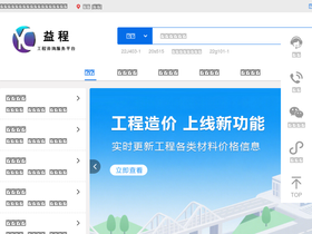 yczx580.com
