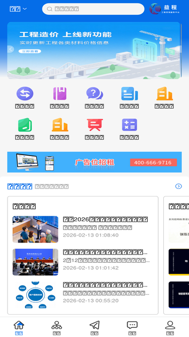 yczx580.com