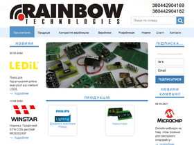 rainbow.com.ua