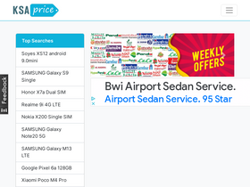 'ksaprice.com' screenshot